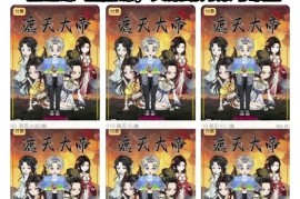 抖音80W博主沙雕动画文案8天速成班，基础课+直播课，文案助力账号破圈